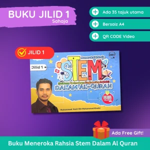 (Ads) STEM Buku Jilid 1
